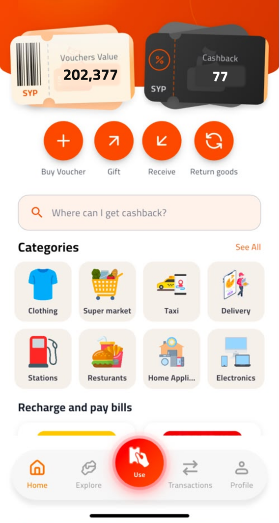 The Sky CashBack app home screen: vouchers value, cashback and partner categories